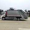 jac-junling-g5-11cbm-electric-garbage-compactor-truck-left-side 江淮骏铃G5 11方纯电动压缩式垃圾车