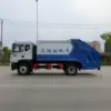 东风d9-12方-压缩式垃圾车-蓝色涂装-车身侧面 东风D9 12方压缩式垃圾车