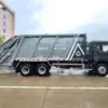 东风华神t5-压缩式垃圾车-车身侧面-02 东风华神T5后双桥24方压缩式垃圾车