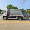 东风华神v3-hzh5080zyse6lh-7方-压缩式垃圾车-车身侧面-01 东风华神V3 7方压缩式垃圾车