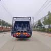 东风天锦后双桥22方压缩式垃圾车