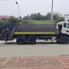 东风天锦后双桥22方压缩式垃圾车