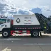 重汽王牌-3900轴距14方-压缩式垃圾车-车身侧面-02 重汽王牌14方压缩式垃圾车