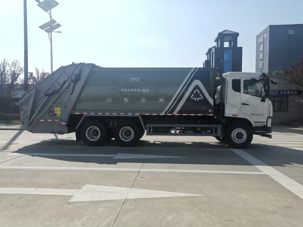 重汽豪沃v5-后双桥20-25方-压缩式垃圾车-车身侧面-02 重汽豪沃V5后双桥20–25方压缩式垃圾车