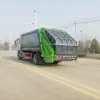 陕汽18方压缩式垃圾车