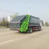 陕汽18方压缩式垃圾车