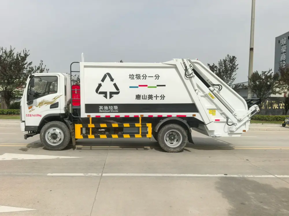 陕汽德龙g1-压缩式垃圾车-车身侧面-01 陕汽德龙G1 13方压缩式垃圾车