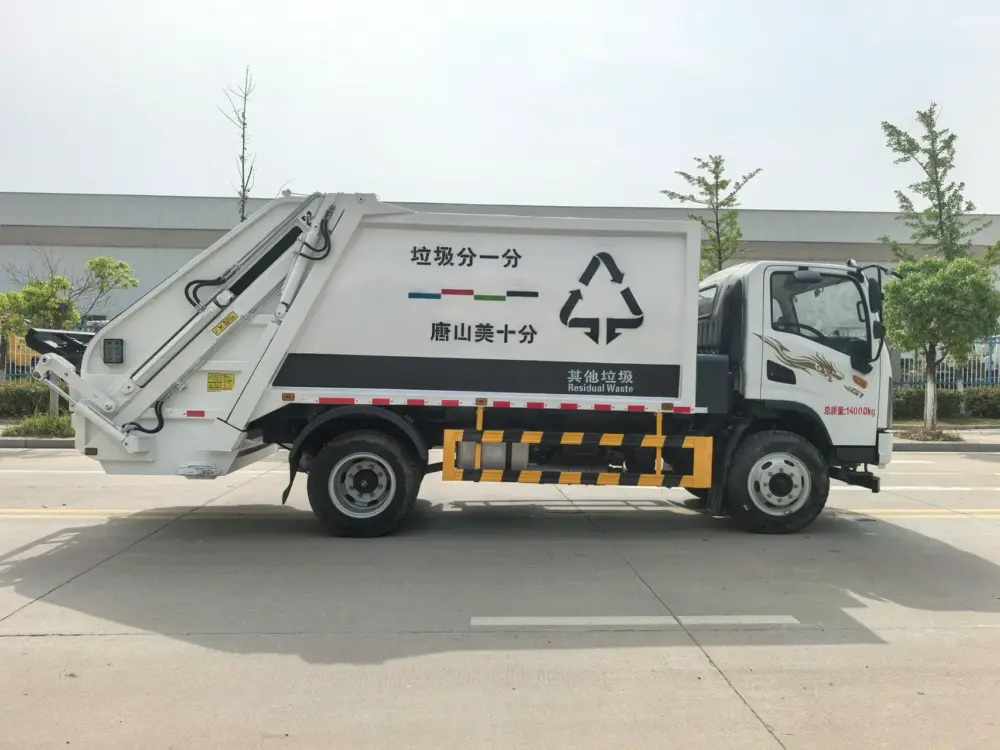 陕汽德龙g1-压缩式垃圾车-车身侧面-02 陕汽德龙G1 13方压缩式垃圾车