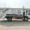 陕汽德龙g1-压缩式垃圾车-车身侧面-02 陕汽德龙G1 13方压缩式垃圾车